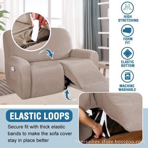 High Spandex Loveseat Recliner Protector